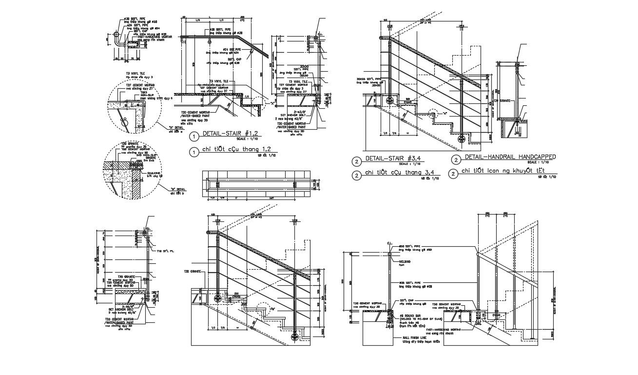 Stair With Railing Design DWG File