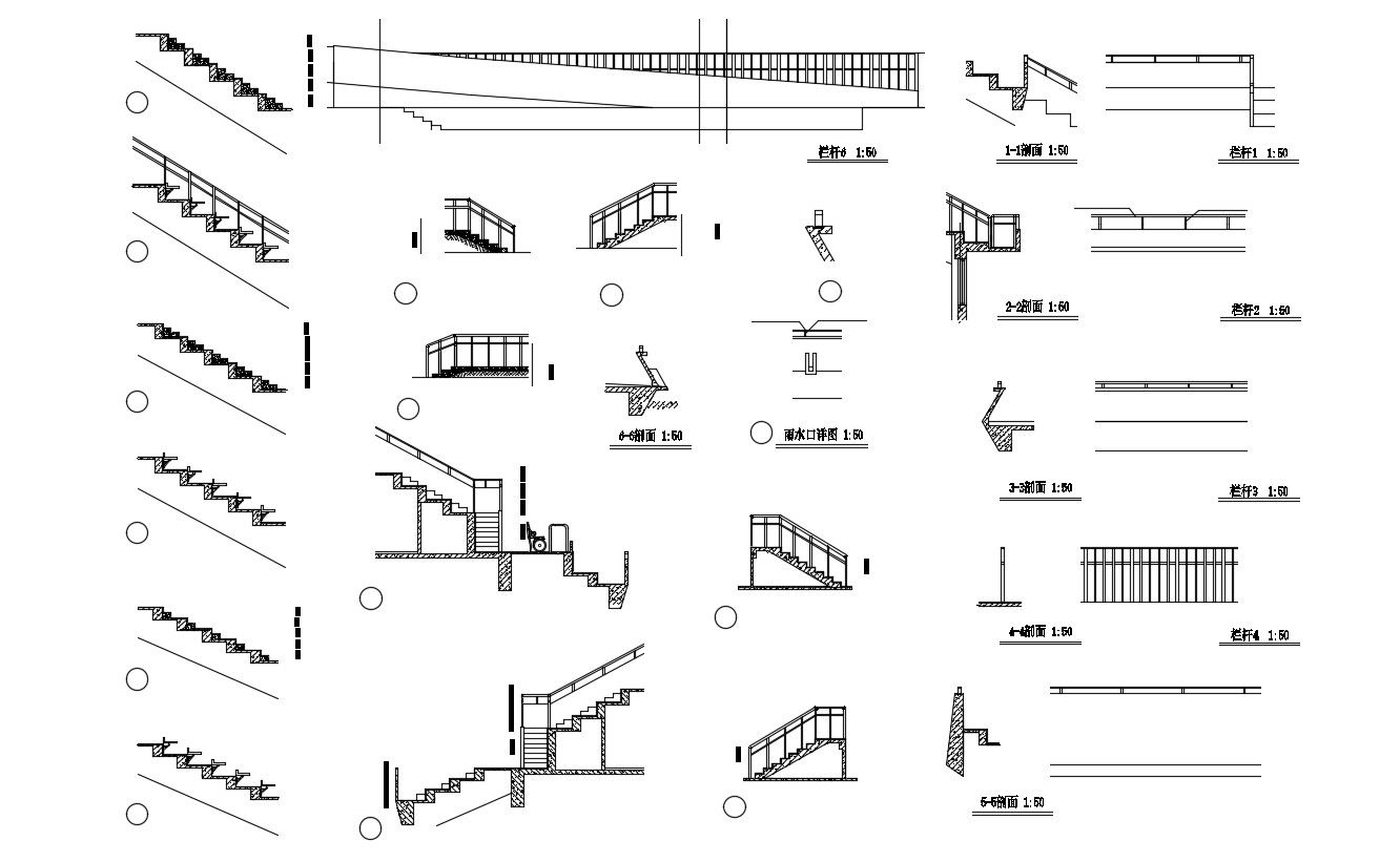 Staircase Section AutoCAD Drawing