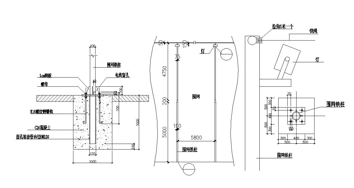 Steel Column Design AutoCAD Drawing
