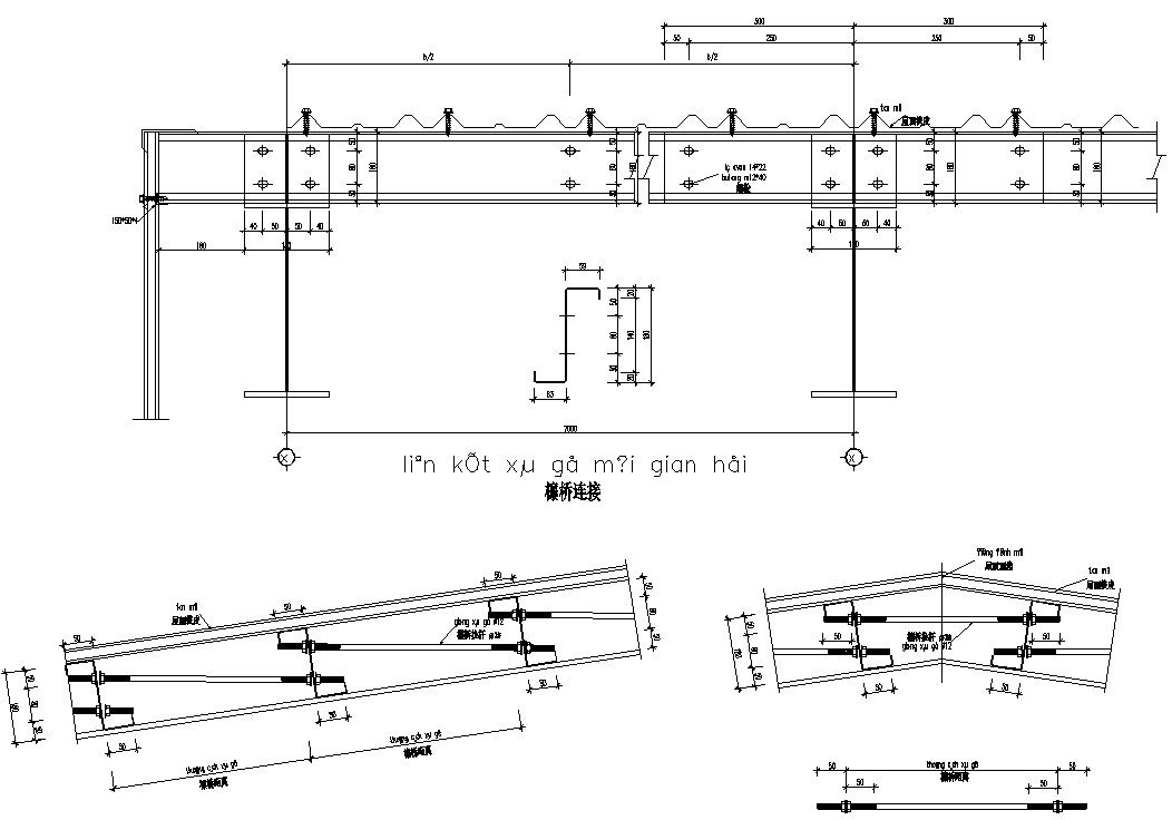 Steel Truss Chord Roof Structure Design AutoCAD File