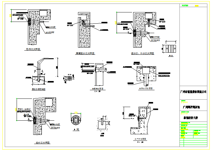 Structure Detail & Plumbing Piping Detail