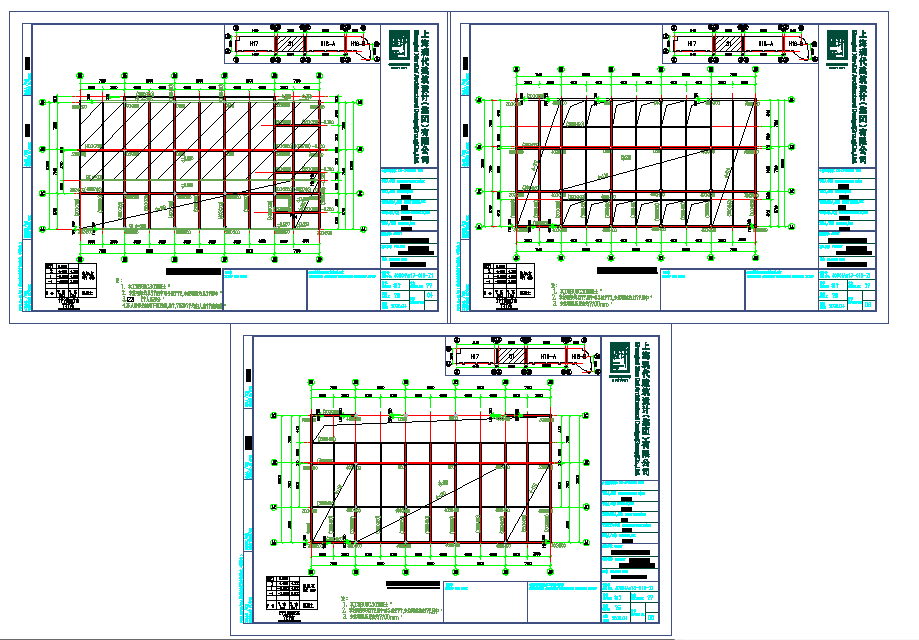 Structure S1 floor plan layout