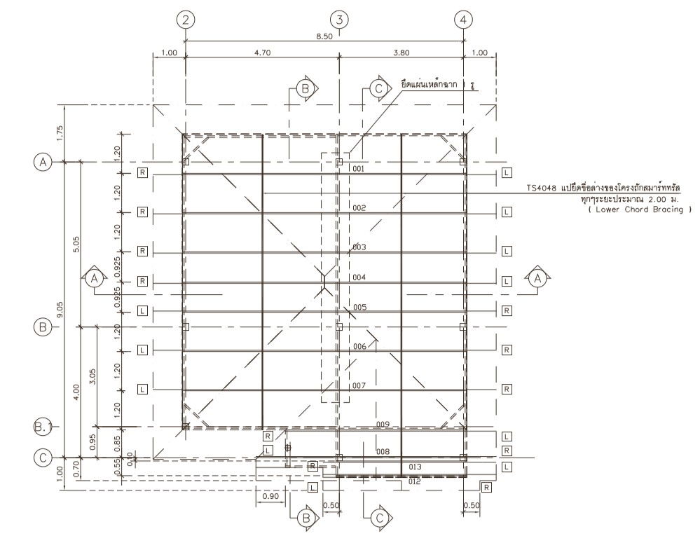 10.5x11.8m Reinforcement Roof Section Plan in AutoCAD file
