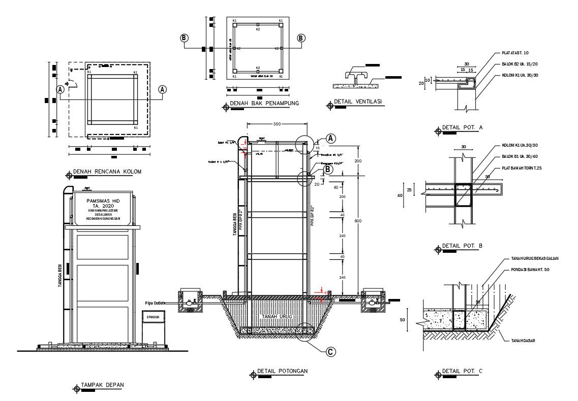 The file shows the community based water and sanitation of 2D autocad Plan, Section and detail drawing. Download the autocad 2D DWG drawing file.