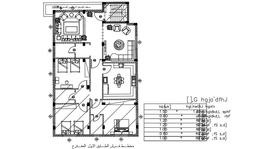 Modern 12x17m House Furniture Layout DWG AutoCAD Plan