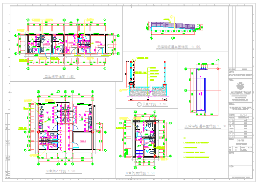 Toilet detail design drawing of institution design drawing