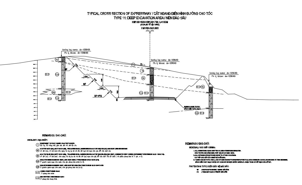 Typical Cross Section Of Expressway Bridge CAD Drawing Free DWG File