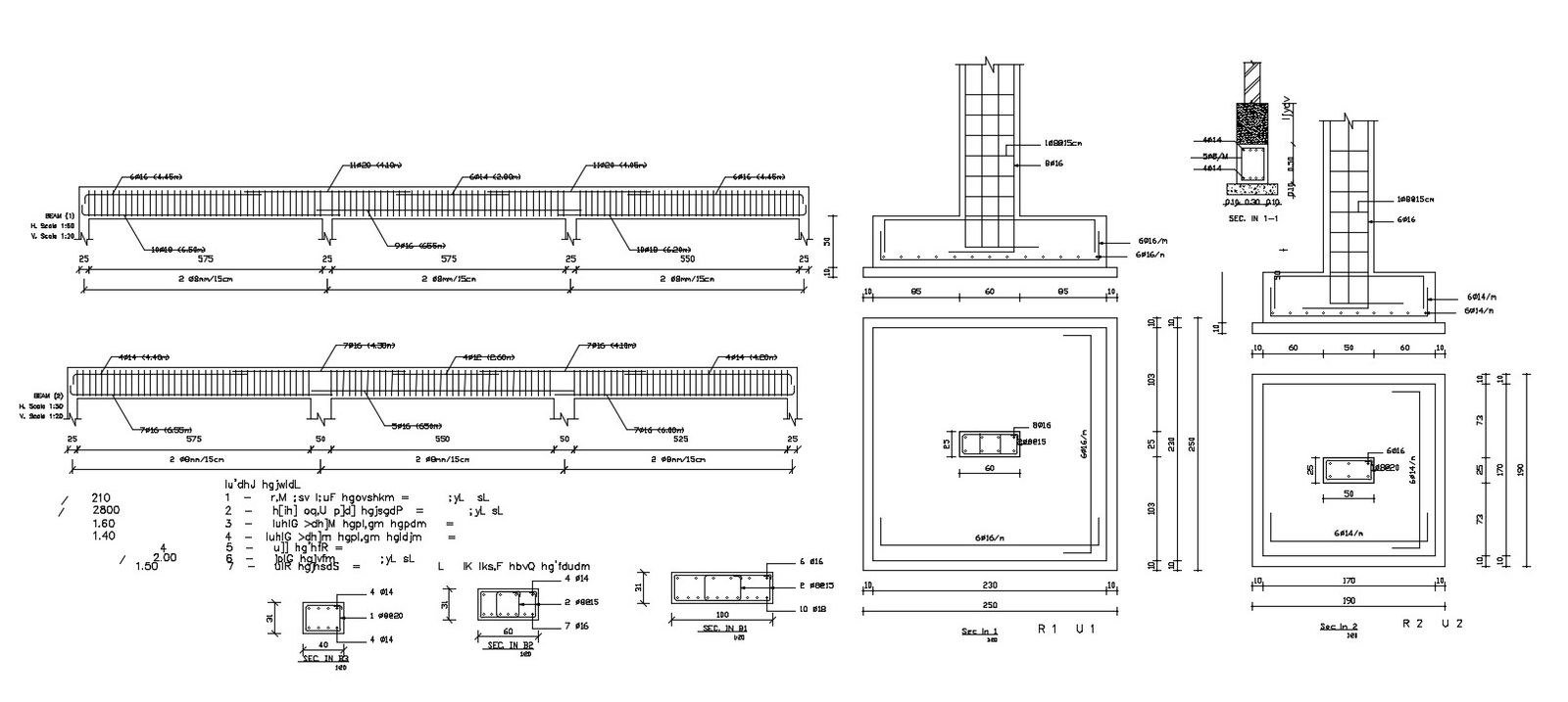 Typical Foundation Column Details Plan CAD File