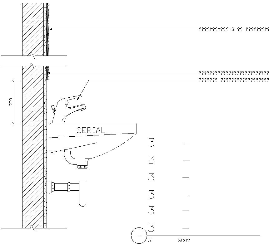 AutoCAD DWG Undermounted Sink Sectional Elevation Design