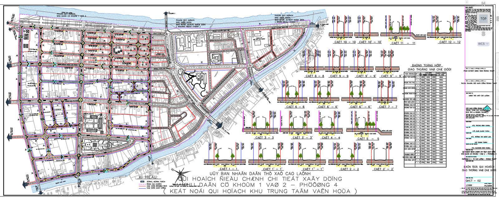 Urban Road Network Plan with Cross Sections in DWG File