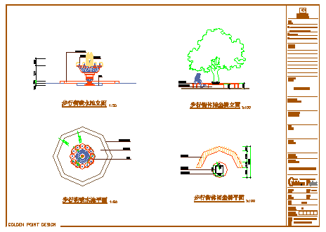 Walking Street, the pieces of flat, elevation design drawing