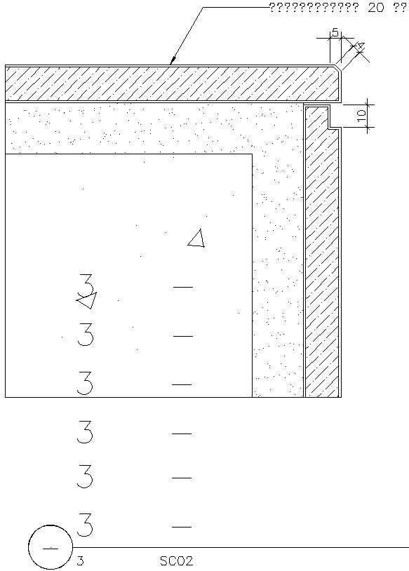 Walls slab details Section.
