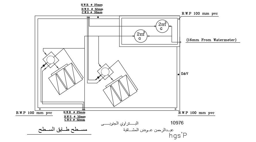 Water Meter Plan Of House Building AutoCAD Drawing