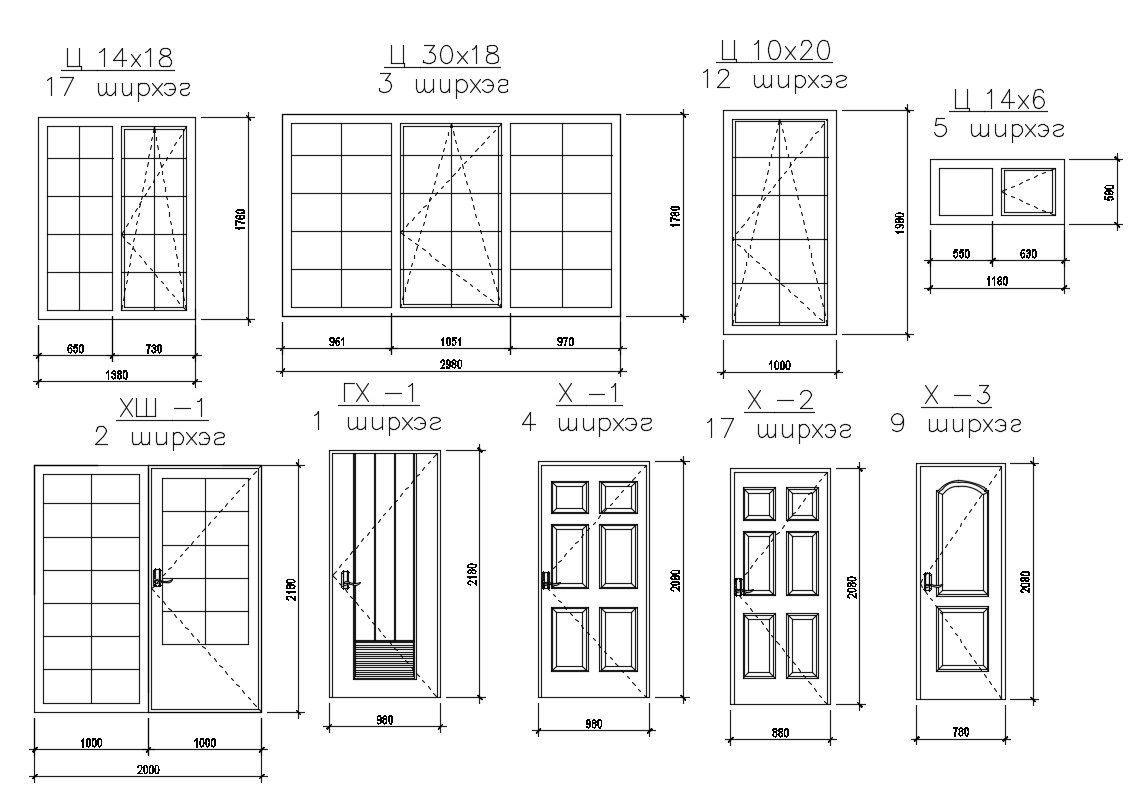 Wood Made Door And Window Design Free CAD Blocks