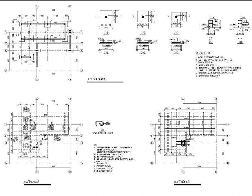 A Foundation plan and section autocad file