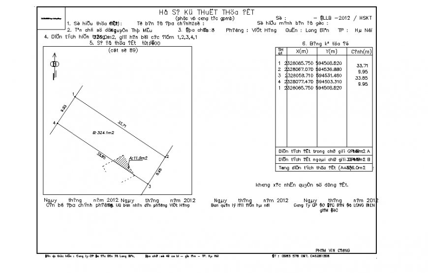 Area Size Plot Detail drawing