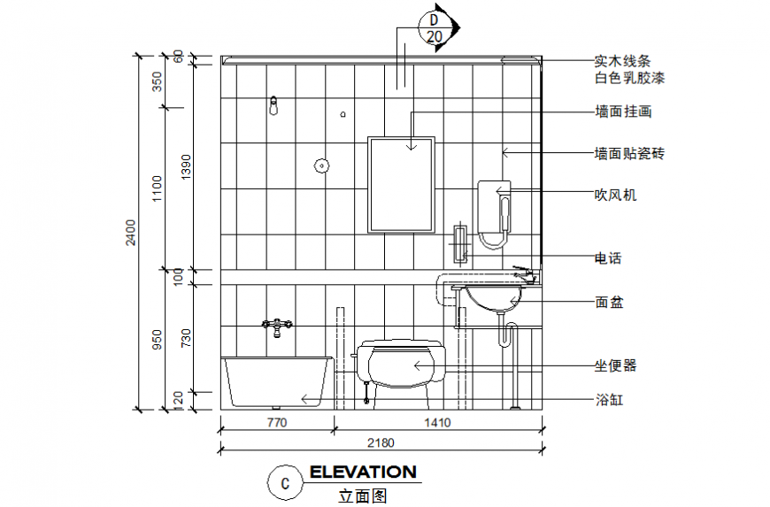 Autocad toilet elevation plan layout file