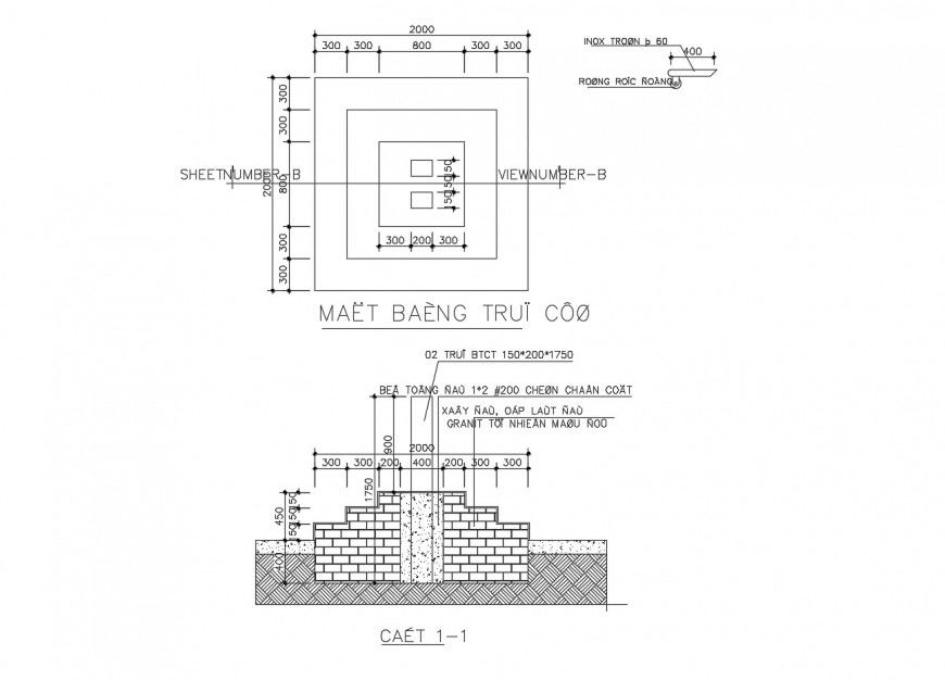 Brick wall section, construction and auto-cad drawing details dwg file