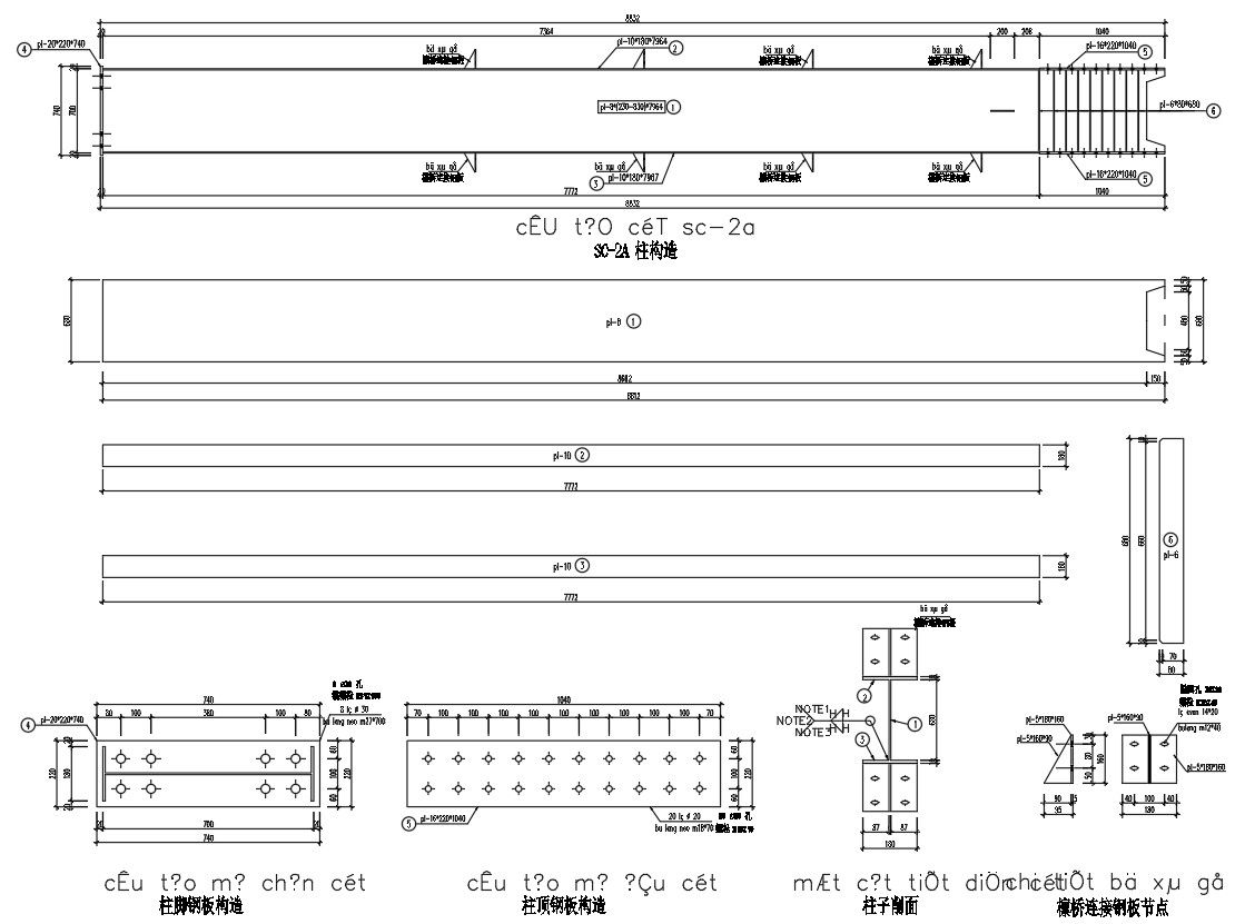 column tie rod nodes details in AutoCAD, dwg file.