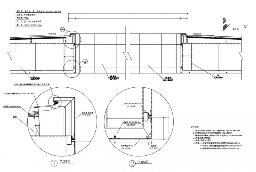 Compound wall detail elevation layout 2d view dwg file