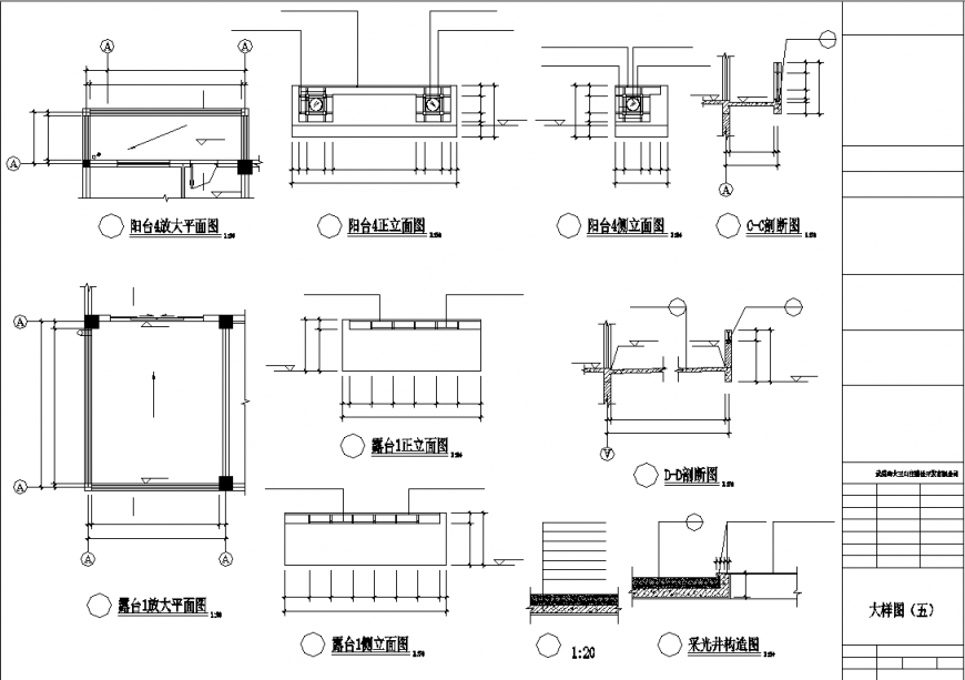 Construction detail of building in dwg file.