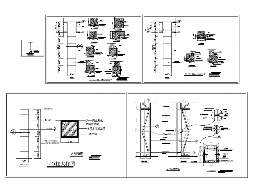 Construction drawing of column with plan and elevation dwg file