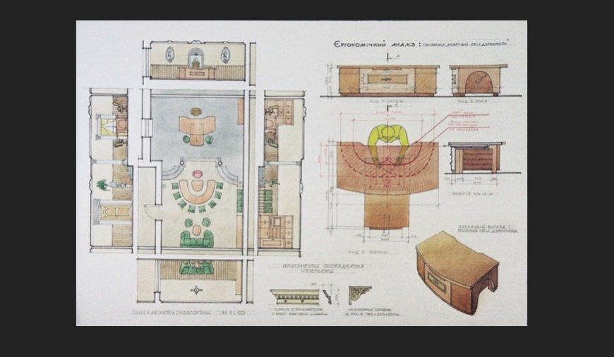 Corporate area interior with plan and isometric of reception table JPEG file