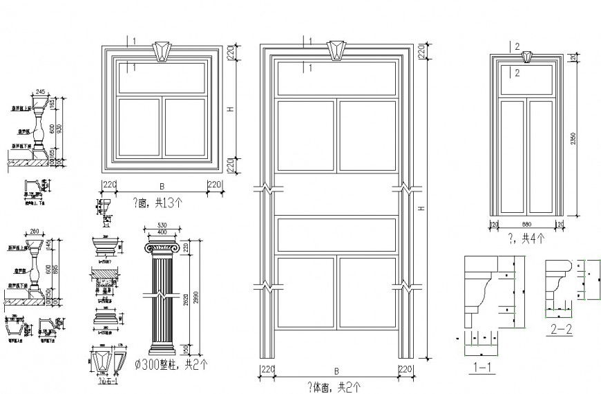 Creative classic window and interior blocks cad drawing details dwg file