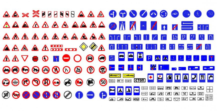 Creative road sign and symbol elevation blocks drawing details dwg file