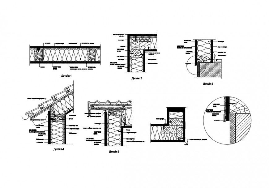 Cut constructive section and wall construction details of building dwg file