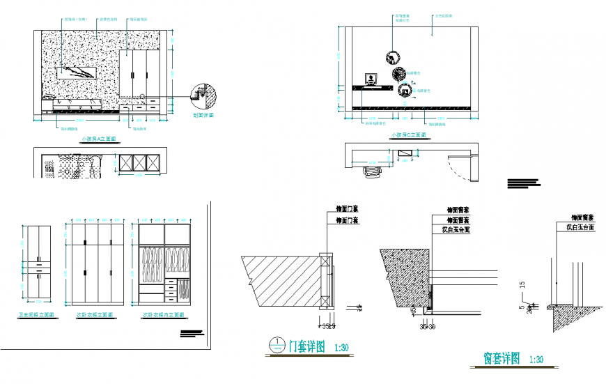 Detail of drawing room furniture planning autoacd file