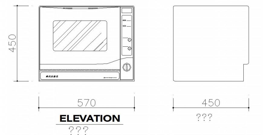 Dishwasher cad block dwg file