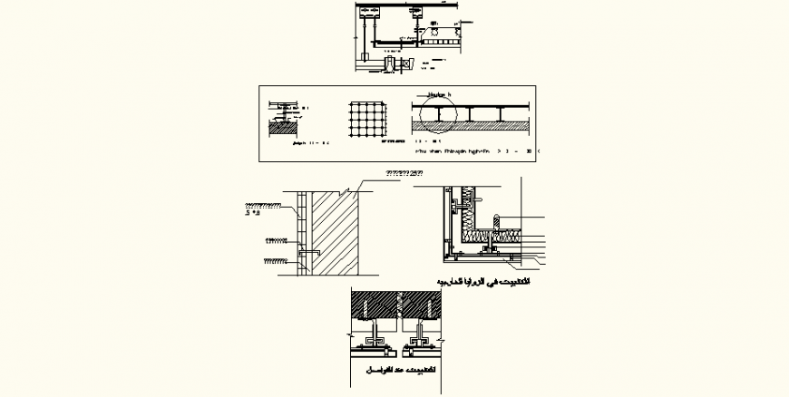 Door and window detail drawing in dwg AutoCAD file.