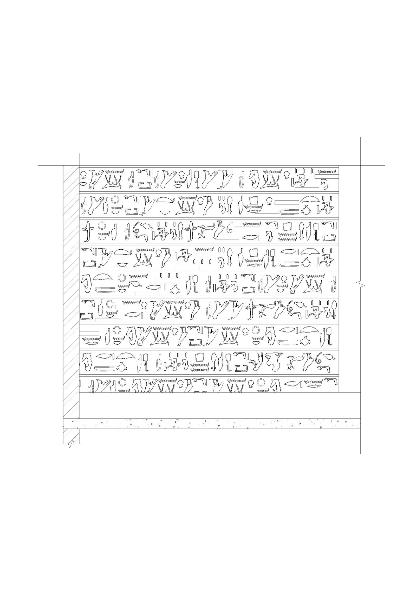 Egyptian Wall AutoCAD Drawing DWG File for Ancient Art Design