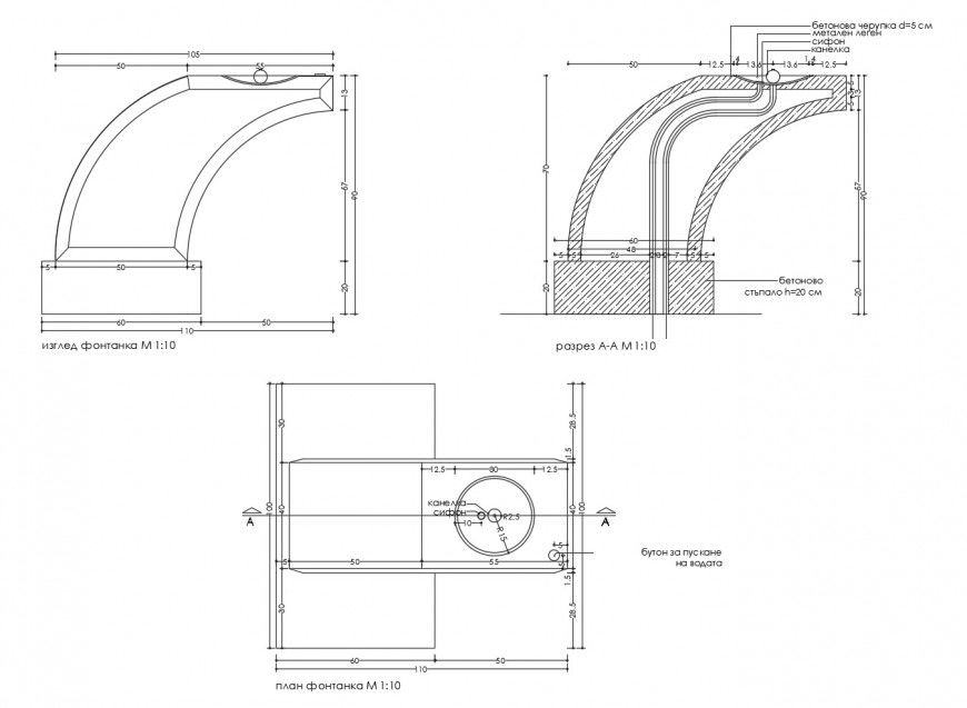 Elevation and sectional detail of fountain design 2d view autocad file
