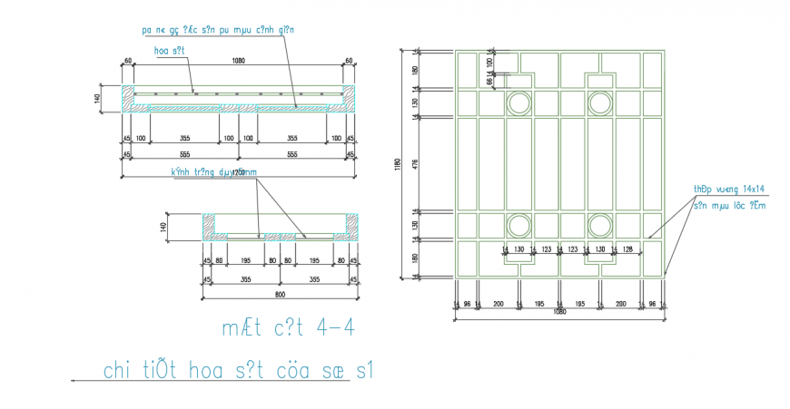 Flower details will be available s1 in this drawing file