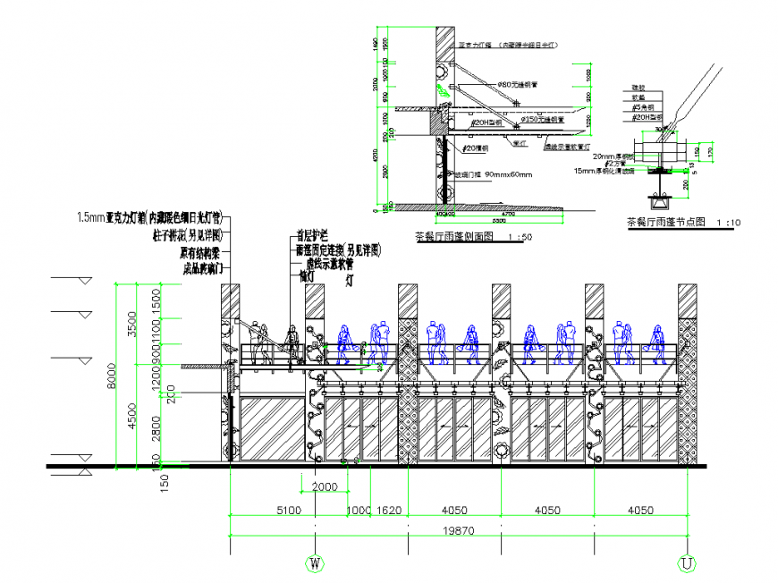 Foot bridge detail section autocad file