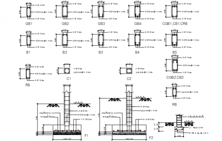 Footing sections and construction drawing details with column for house dwg file