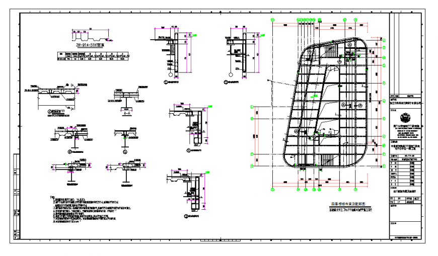 Four-story floor layout and reinforcement diagram Draw in autocad File