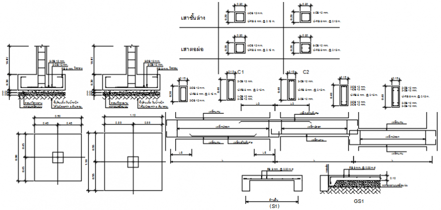 Kabaun house doors and windows elevation and installation drawing details dwg file