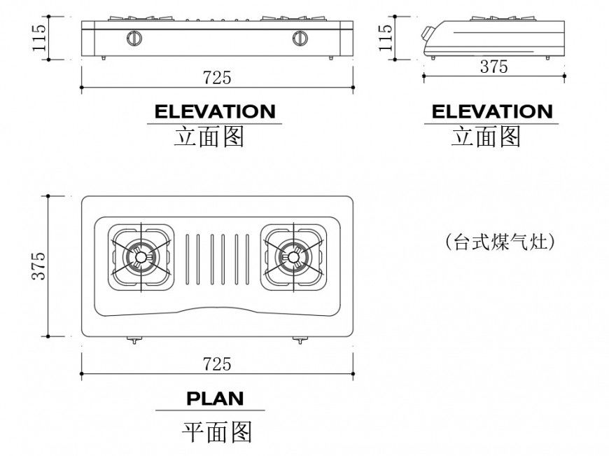 Kitchen bench top gas stove plan and elevation detail