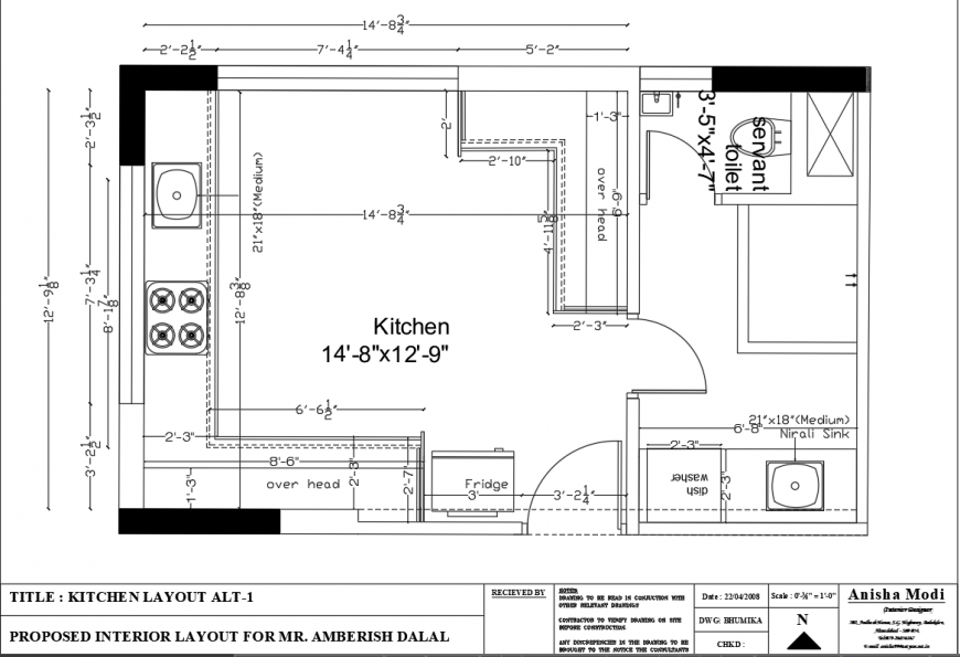 Kitchen layout drawing of the house in dwg AutoCAD file.