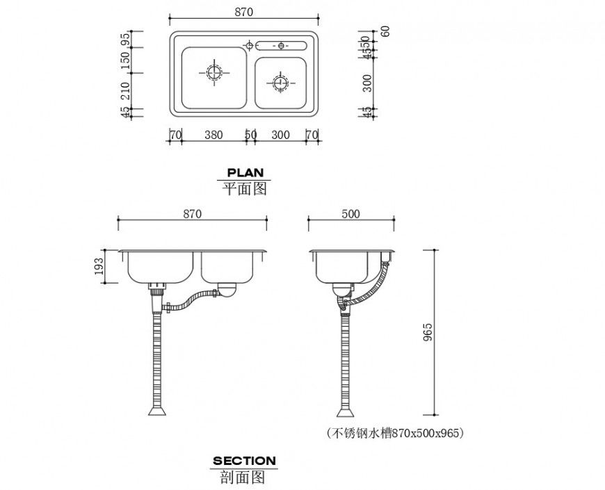 Kitchen stainless steel sink CAD plan and section