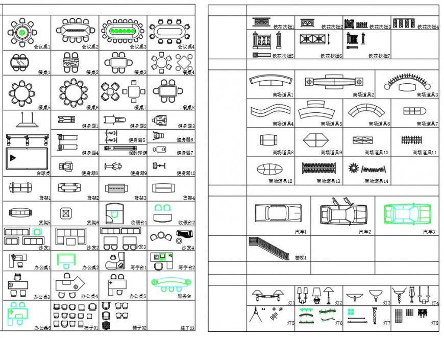 Library building detail dwg file
