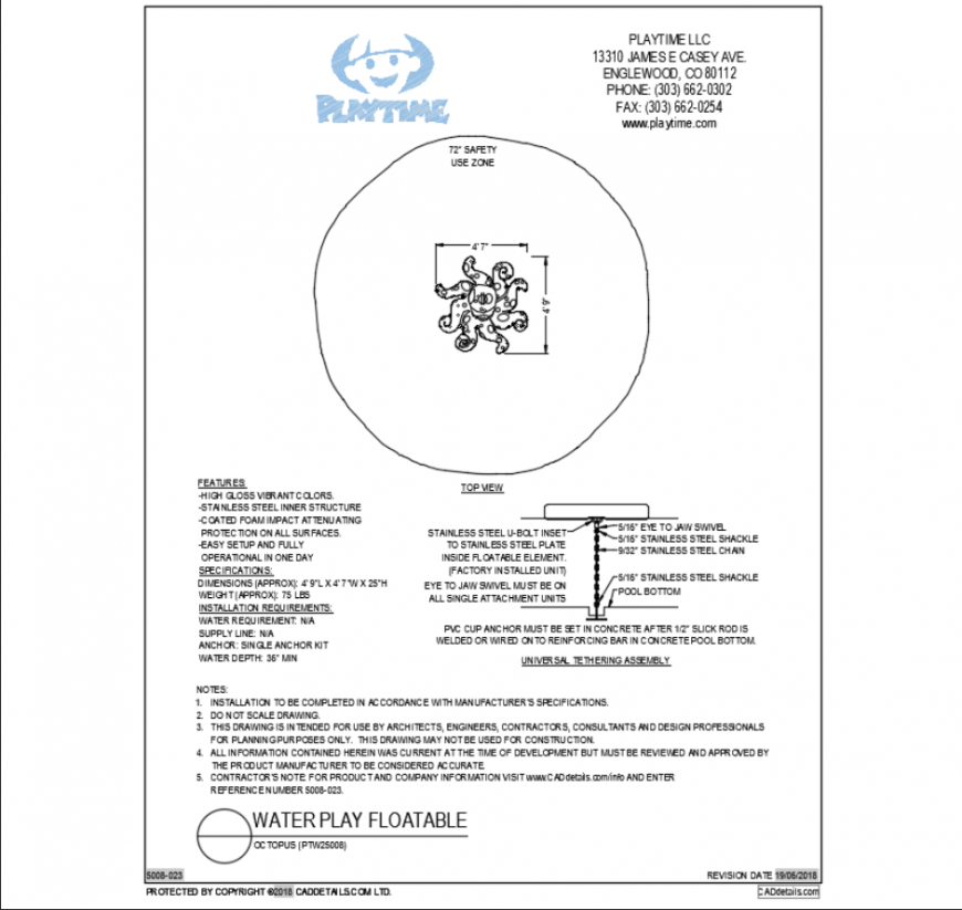 Little octopus water floatable equipment cad block design dwg file