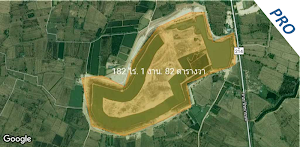 measure Area Land Measure Length Gland Measure Latest App Free Download APK File