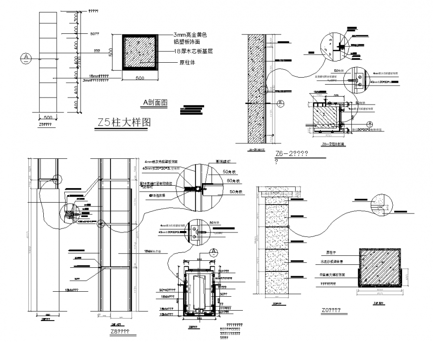 Pillar design with plan and elevation with construction design dwg file