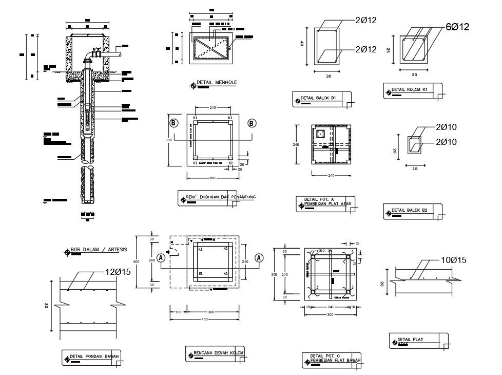Bore-well Pipe Connection CAD Drawing with Casing and Pump Details