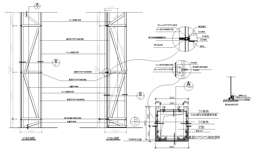 Plan and elevation with with detail of pillar dwg file