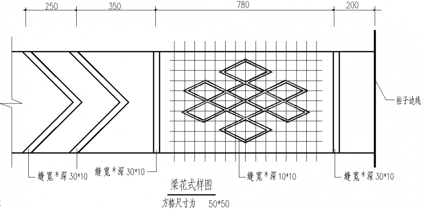 Plan with interior design view dwg file